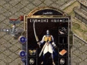 领了么（领了么APP）