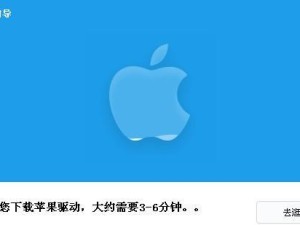 以i抹掉此iPad，后果将如何？（揭示抹掉iPad的后果与解决方案）