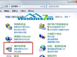 电脑系统重装win7系统教程（一步步教你如何重装win7系统，轻松解决电脑问题）