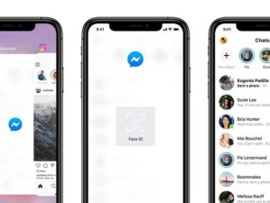 探索Messenger的强大功能（便捷沟通、高效工作、丰富娱乐）