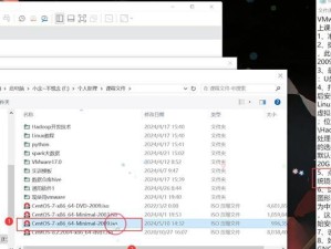 不用CD和U盘，轻松装系统（以没CD和U盘装系统的方法和教程分享）