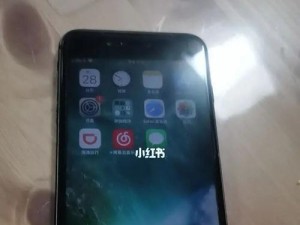 iPhone7导航体验全面评测（一键导航，让出行更便捷）