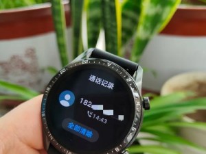 华为手表2新系统解析（华为手表2系统升级为何备受瞩目？）