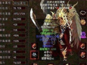 Win10UEFI下重装Win7系统教程（一步步教你在Win10UEFI环境下安装Win7系统）