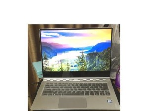 Yoga910（深入探索Yoga910的各项特点，为你带来前所未有的使用体验）