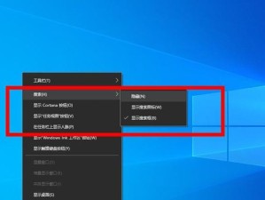 小米手机如何使用U盘装载Windows10系统（小米手机U盘装Win10，轻松实现系统切换）