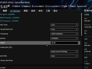 电脑AMDCPU更换教程（一步步教你如何更换电脑中的AMDCPU，让你的电脑性能飞跃进化）