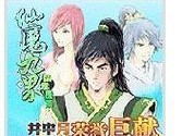 UStudio教程（学习UStudio的关键技巧和实用知识）
