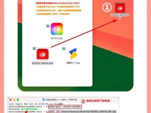 如何修复磁盘损坏且无法读取的问题？（探索有效的磁盘修复方法，让您的数据重现光明！）