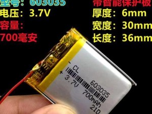 探究BV200的特点与优势（解析BV200相机的功能和性能，揭秘其在摄影领域的应用前景）