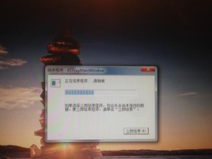 电脑开机提示错误0162的原因与解决方法（详解电脑开机错误0162及其修复方案）