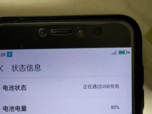 以u友手机卡信号如何？（探讨u友手机卡信号稳定性与覆盖范围的）