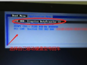 Dell电脑安装Windows10系统教程（轻松快捷地为您的Dell电脑安装最新的Windows10系统）