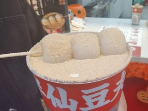 百度糯米（从团购到全方位生活服务平台，百度糯米的变革之路）
