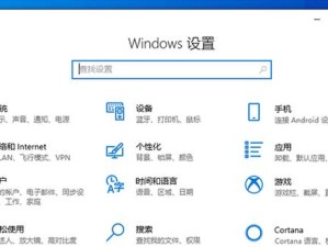 解决电脑打印时出现的参数错误问题（详细分析参数错误提示的原因及解决方法）