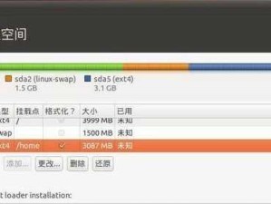 Win7双系统U盘安装教程（通过U盘制作双系统安装盘，让你的计算机实现多样化操作系统切换）