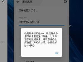 一加手机3T信号强弱如何？（探究一加手机3T在不同环境下的信号质量及影响因素）