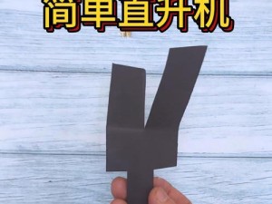 自制电脑旋转屏幕教程（实现个性化显示设置的简易方法）