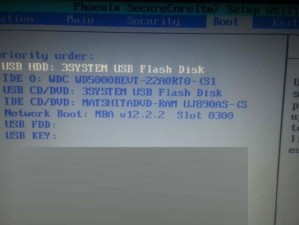 使用U盘U启动装机教程（详细步骤教你如何使用U盘进行电脑系统装机）