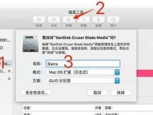 以U盘制作ISO的简易教程（U盘制作ISO文件的步骤及注意事项）