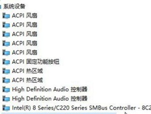 联想win10系统模拟机安装教程（详细教程让您快速安装win10模拟机，享受便捷操作体验）