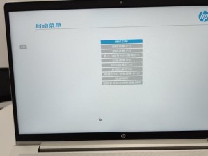 电脑wode账户错误分析与解决（遇到wode账户错误如何处理）