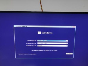 以大白菜U盘重装Win7教程（详细步骤图文教程）