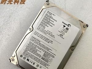 1TB7200RPM硬盘（优化数据传输速度，提升存储效能）