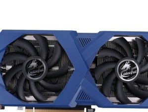 揭秘七彩虹GTX1060（性能震撼、多功能便捷，GTX1060带您进入全新游戏时代）