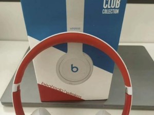 品质卓越，畅享音乐盛宴——探索以beatssolo3耳机的卓越音质和出色性能（领略高品质音乐世界的必备耳机）