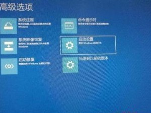 使用U盘安装Windows10系统的简易教程（轻松安装最新的Windows10系统，摆脱安装光盘的烦恼）