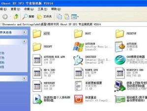 大白菜iOS启动盘安装系统教程（详细指南，快速安装系统）
