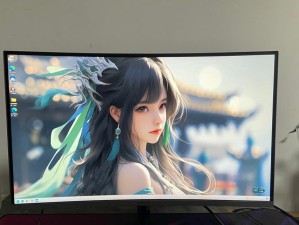 探索17寸2K显示的画质表现能力（高分辨率与大尺寸融合，让视觉体验升级）