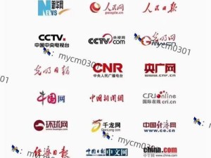 如何成功投稿各大媒体网站？（掌握关键技巧，实现你的传媒梦想）