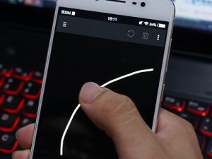 步步高手机X7（探索未来，体验无限可能）