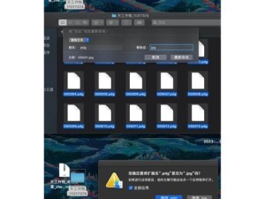 如何将ISO文件转换为GHO文件（快速转换ISO文件为GHO格式的方法及步骤）