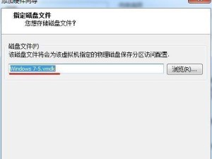 教程优盘无法存文件的解决方法（快速解决教程优盘无法存文件的常见问题）