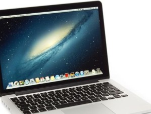 苹果MacBookPro（探索MacBookPro的卓越性能和创新设计）