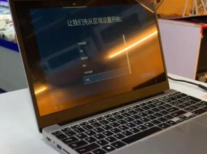 以末音平板电脑怎么样？（一探末音平板电脑的性能与用户体验）