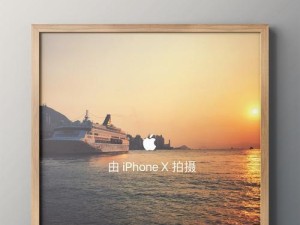 制作苹果电脑广告教程（从零开始学习制作吸引人的苹果电脑广告）