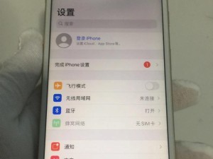 苹果6与6s（探究苹果6和6s的性能和功能差异，帮助你做出明智的选择）