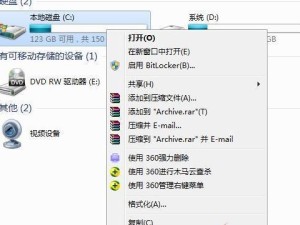 解决XR内存不足问题的实用清理方法（轻松释放XR设备内存，提升使用体验）