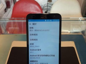 电脑上没有MRT，如何处理？（解决方案及应用技巧）