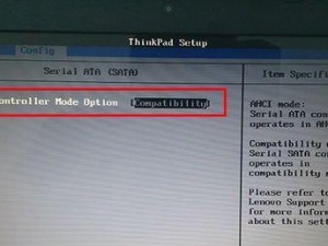AHCI模式安装教程（轻松学习使用AHCI模式进行安装的步骤和技巧）