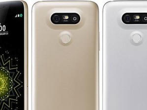 韩版LGG5在中国市场表现如何？（对比国内版本，韩版LGG5是否具备竞争力？）