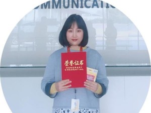 以仁宝采购——打造高效、可靠的供应链合作（关键要素、合作方式及未来展望）