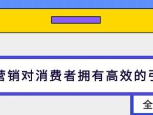 百度曝光（如何利用百度优化工具提升网站在搜索引擎的曝光率）