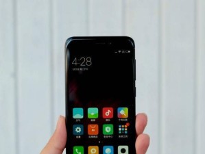红米4X信号强弱如何？（信号质量对红米4X用户的影响）