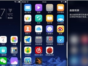 三星S7游戏性能全面解析（三星S7游戏体验如何？一起来了解！）