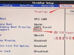 如何制作苹果U盘启动盘装Win7系统？（详细教程，让你轻松实现苹果电脑安装Windows系统）